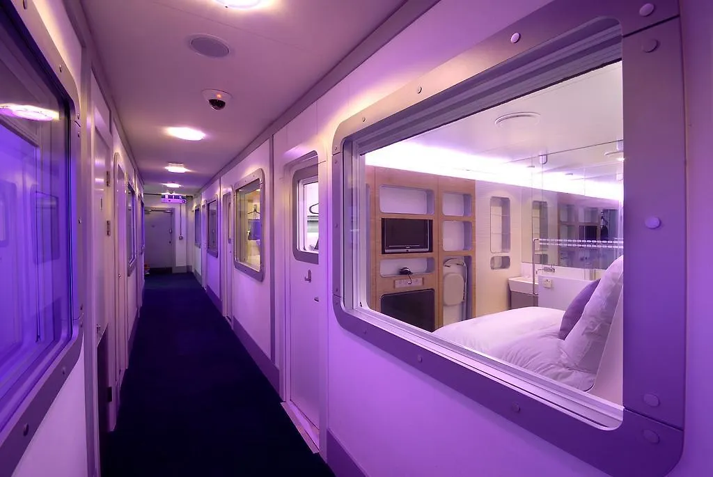 YOTELAIR Amsterdam Schiphol Transit Hotel Amsterdam Airport Schiphol